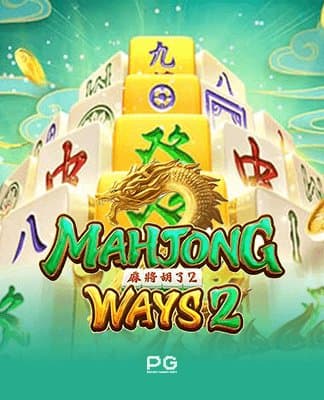 Mahjong Ways 2